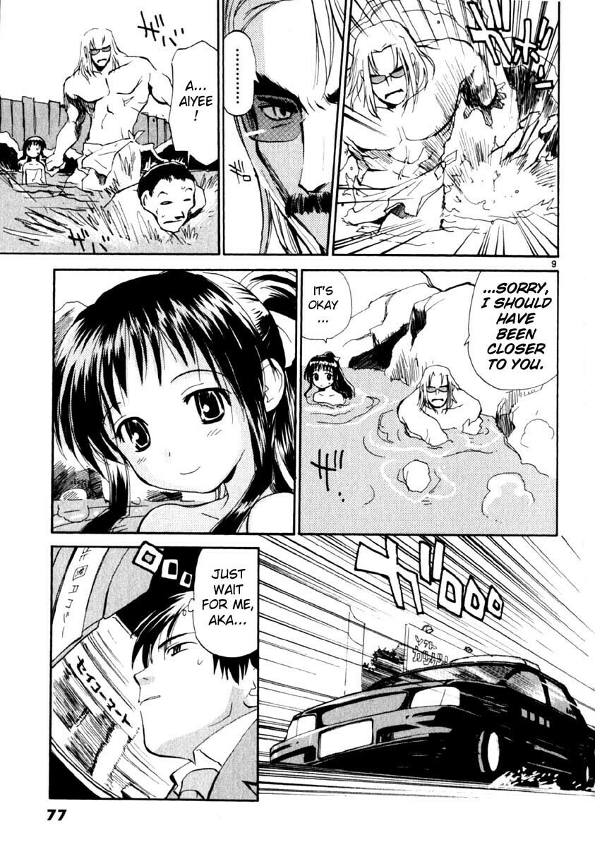 Read Rec chapter 11 image 8 on Lezhin