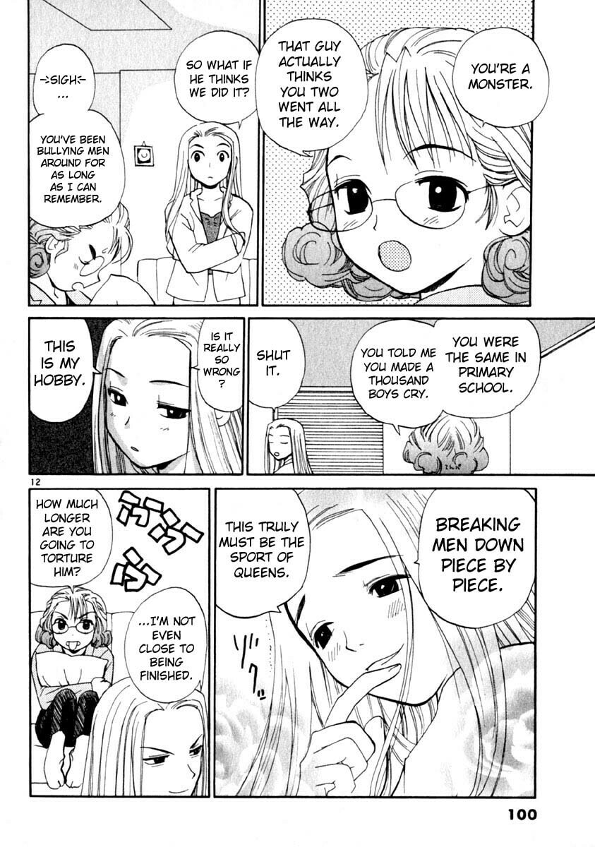 Read Rec chapter 12 image 11 on Lezhin