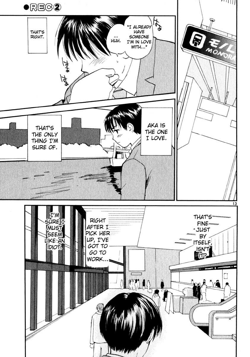 Read Rec chapter 12 image 12 on Lezhin