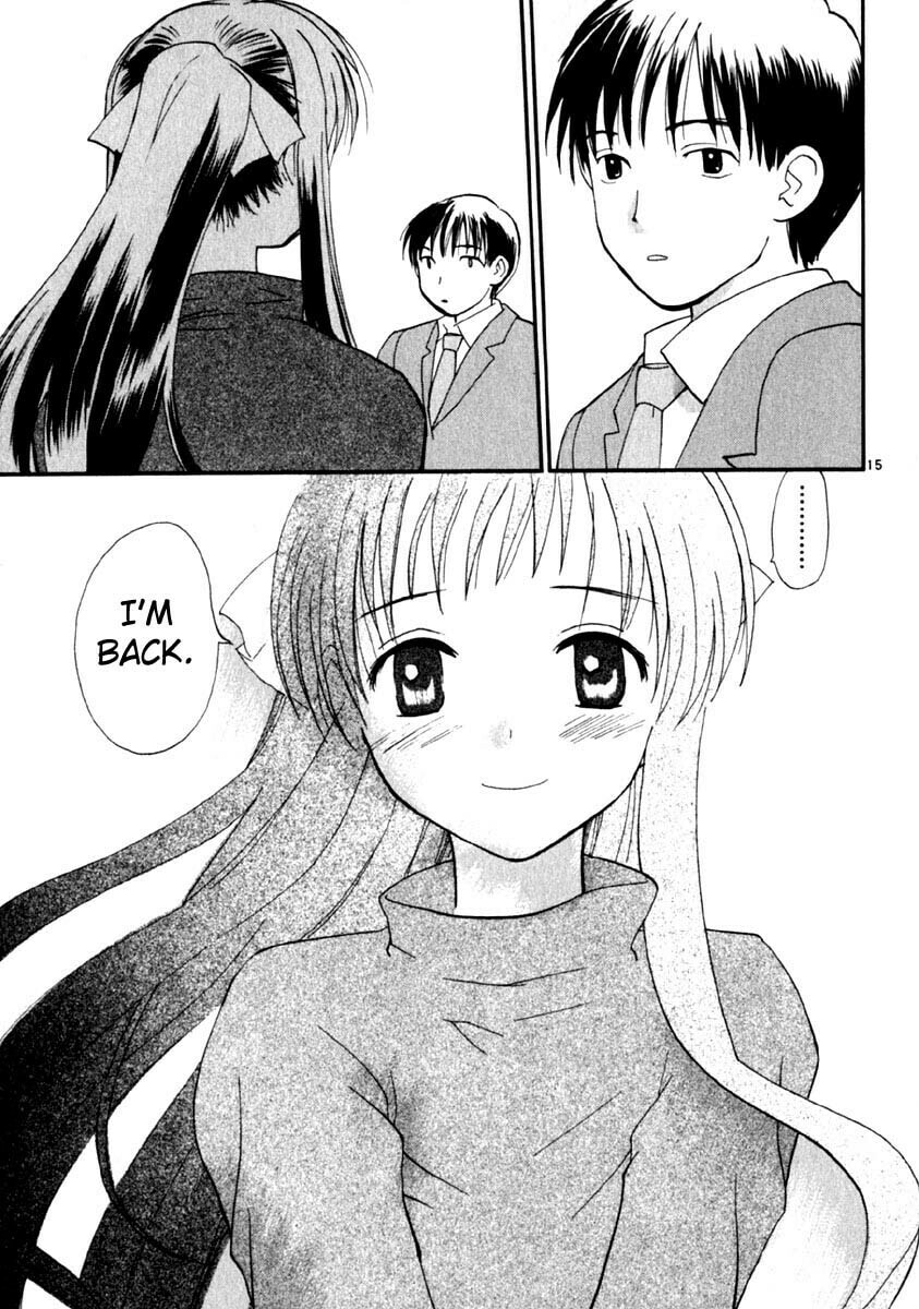 Read Rec chapter 12 image 14 on Lezhin