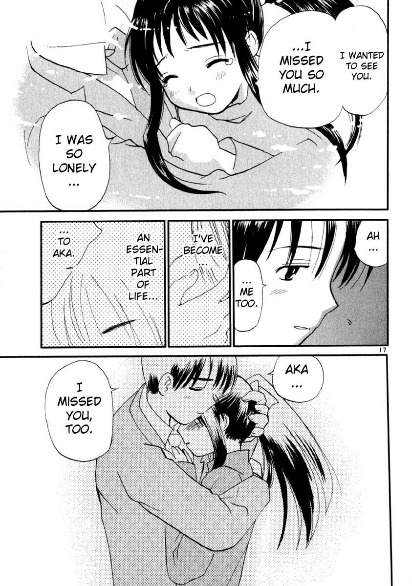 Read Rec chapter 12 image 16 on Lezhin