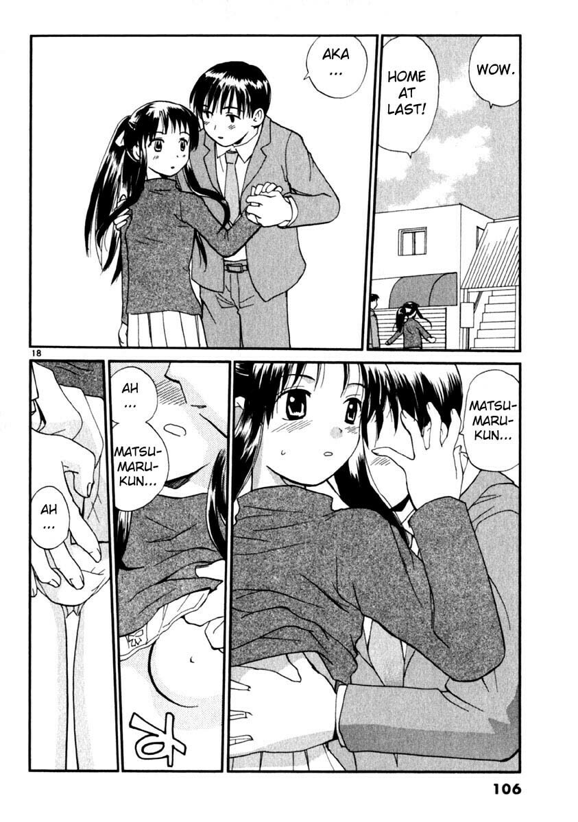 Read Rec chapter 12 image 17 on Lezhin