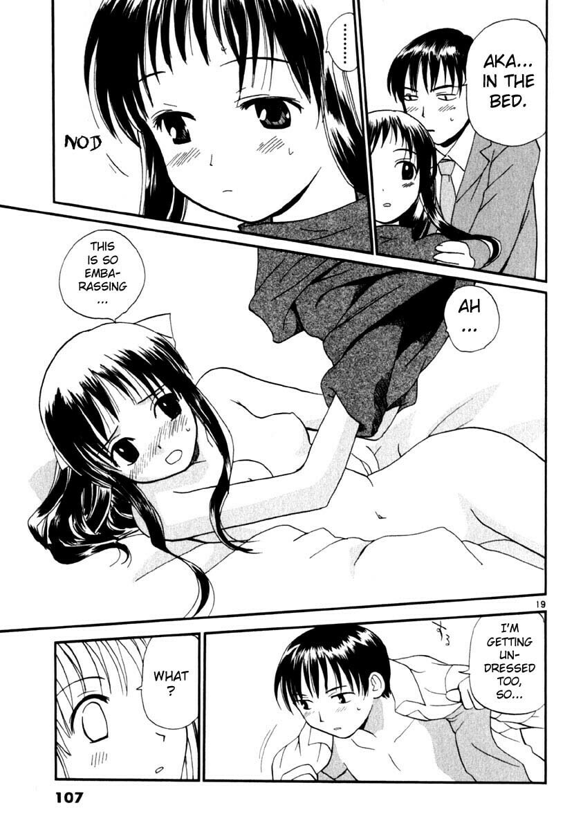 Read Rec chapter 12 image 18 on Lezhin