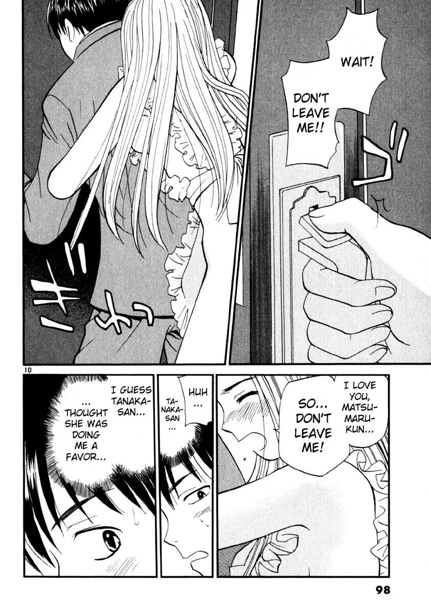Read Rec chapter 12 image 9 on Lezhin