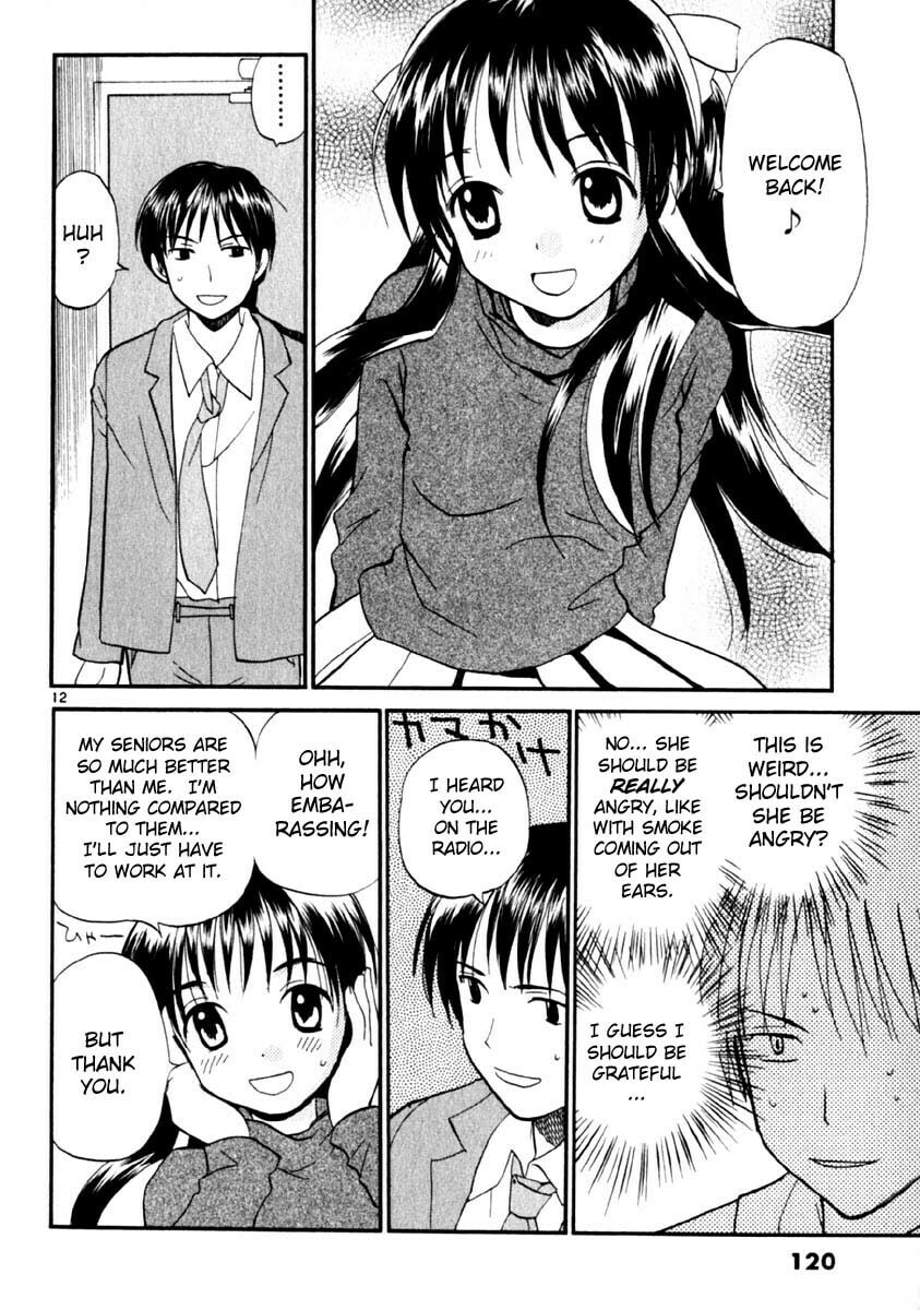 Read Rec chapter 13 image 11 on Lezhin