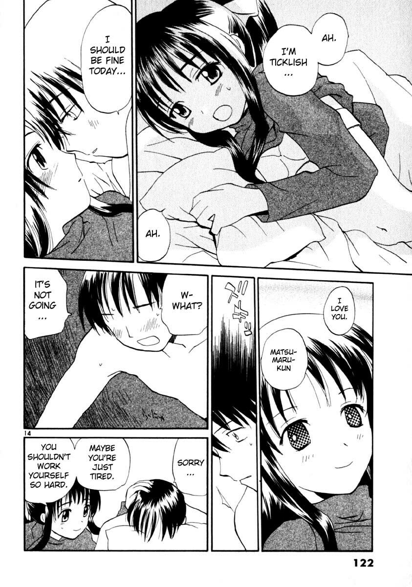 Read Rec chapter 13 image 13 on Lezhin