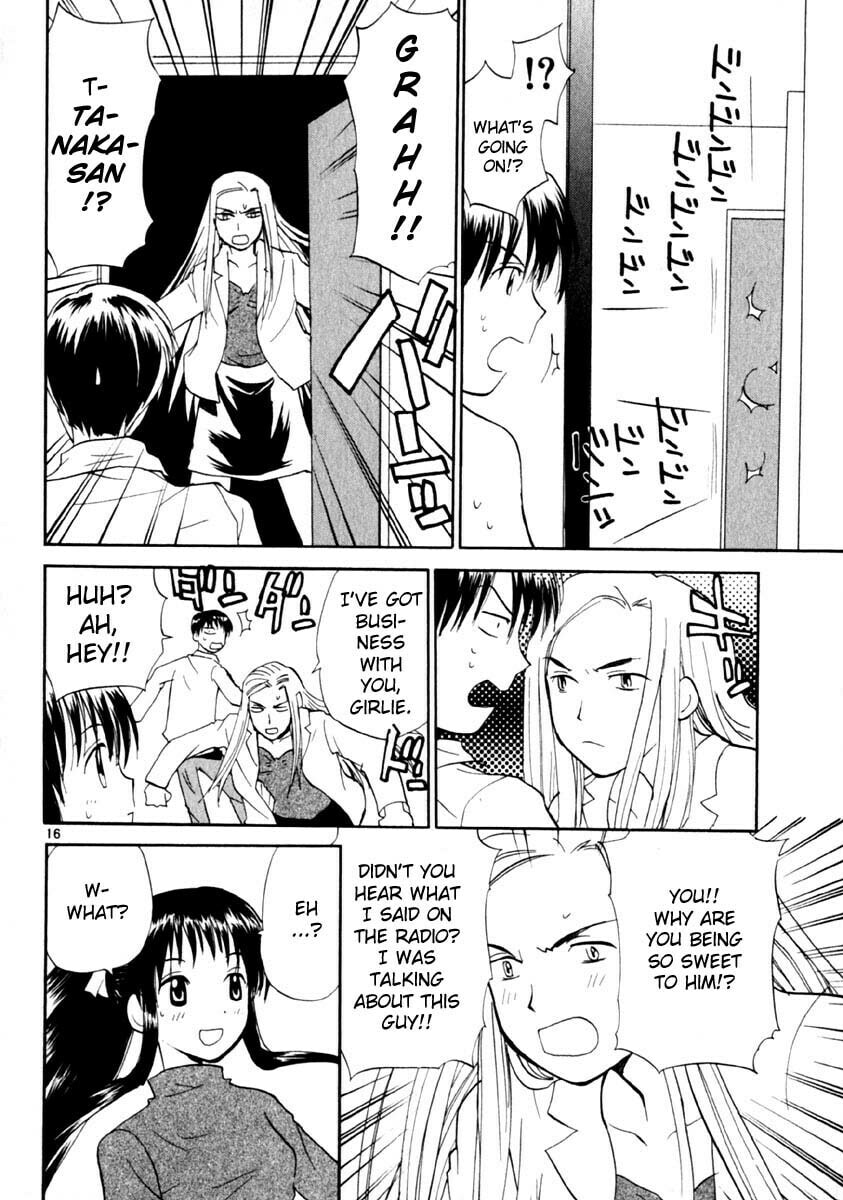 Read Rec chapter 13 image 15 on Lezhin