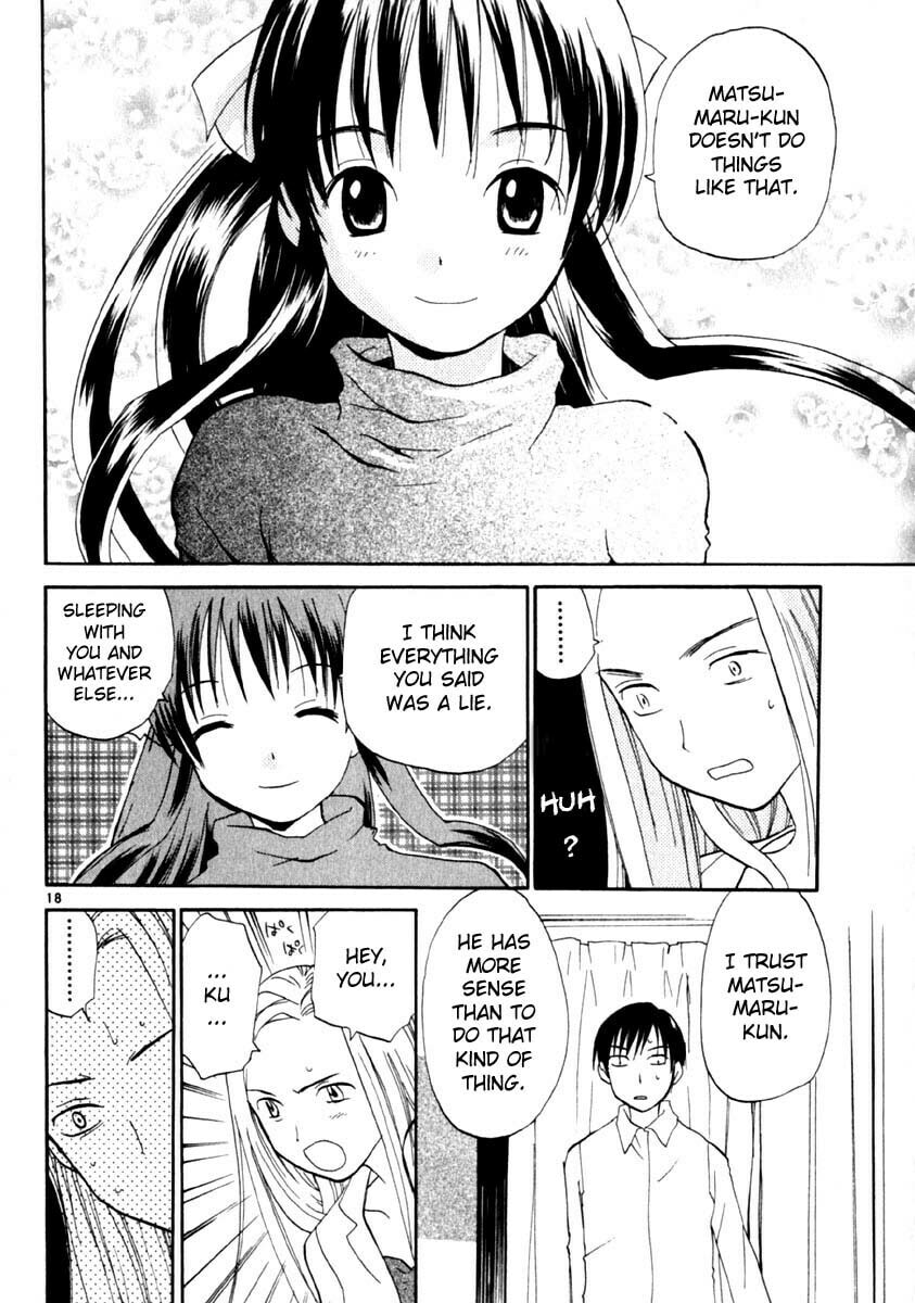 Read Rec chapter 13 image 17 on Lezhin