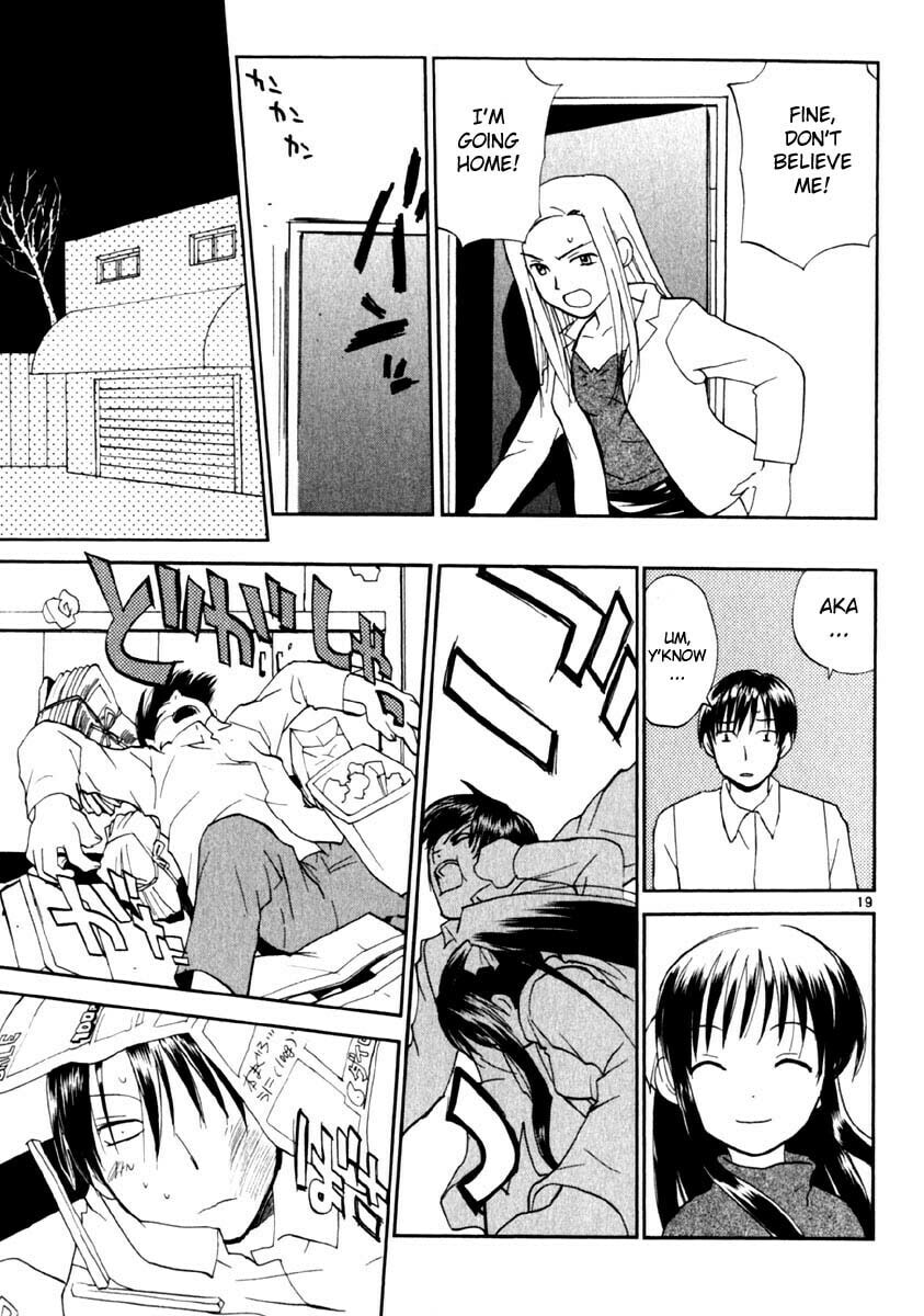Read Rec chapter 13 image 18 on Lezhin