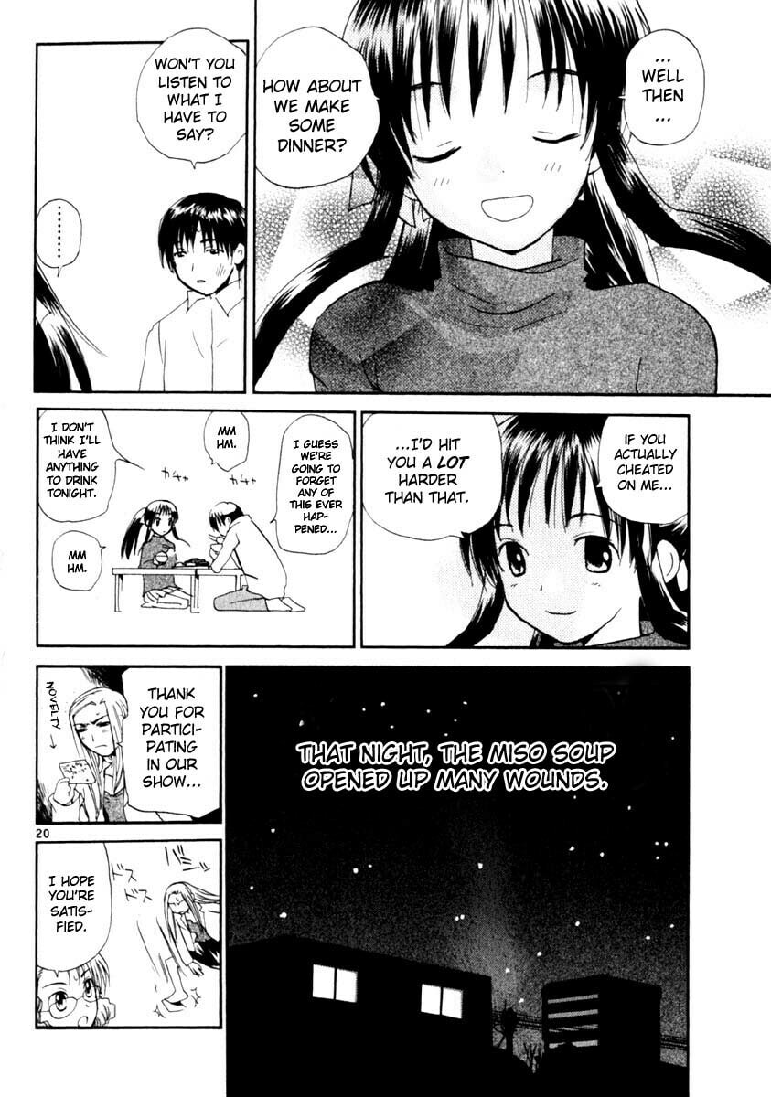 Read Rec chapter 13 image 19 on Lezhin