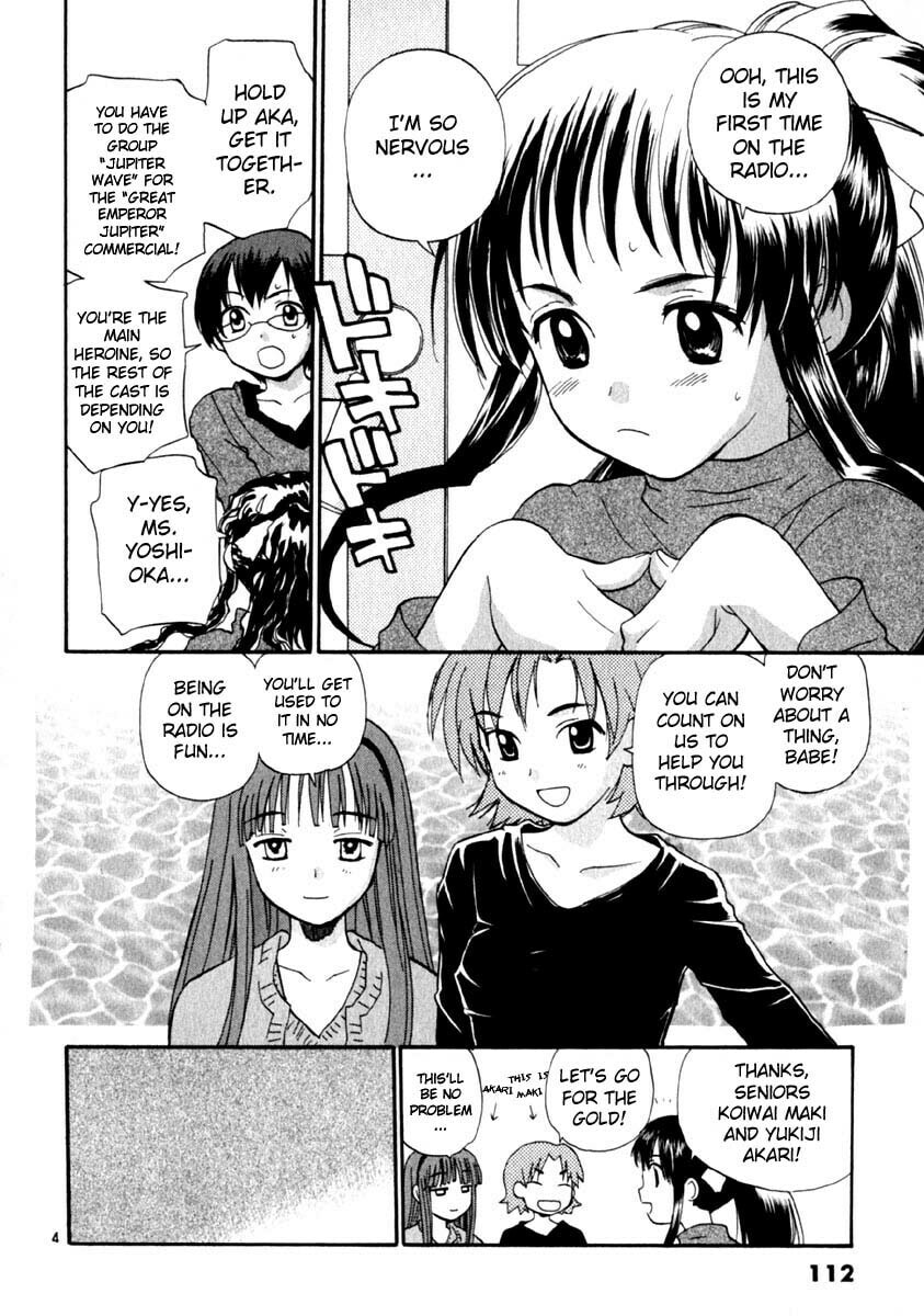 Read Rec chapter 13 image 3 on Lezhin