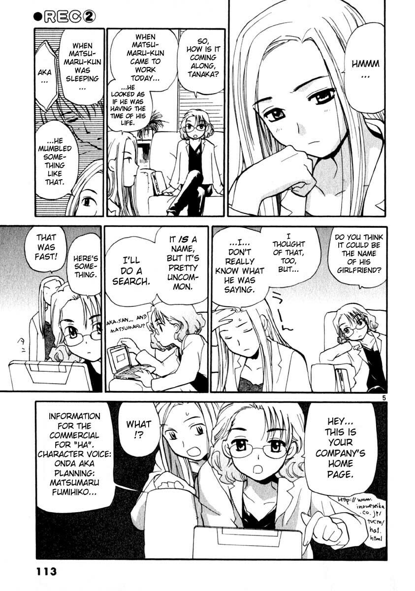 Read Rec chapter 13 image 4 on Lezhin