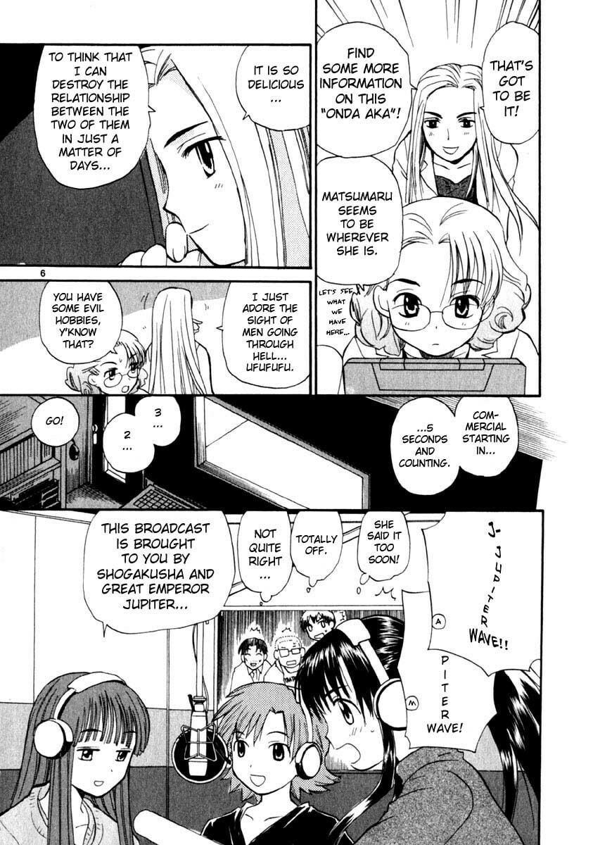 Read Rec chapter 13 image 5 on Lezhin
