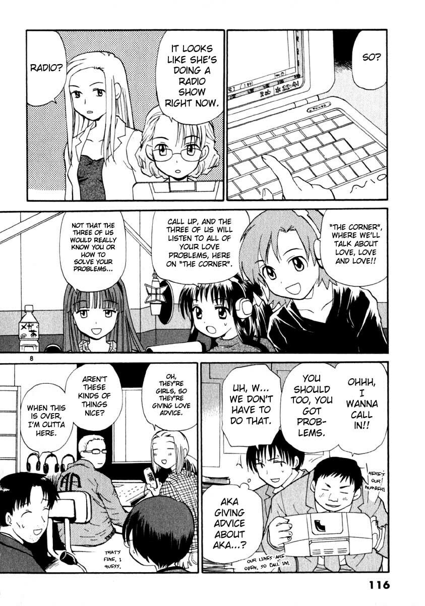 Read Rec chapter 13 image 7 on Lezhin