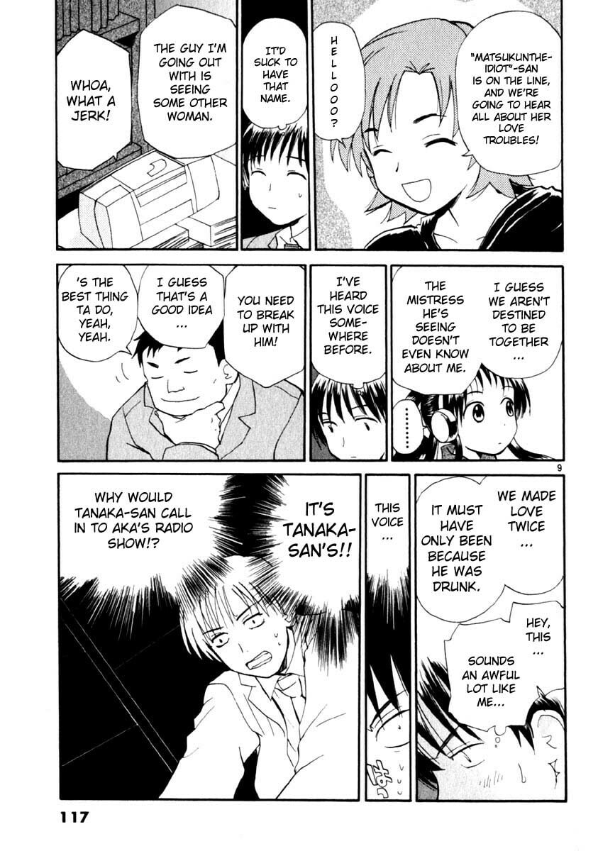 Read Rec chapter 13 image 8 on Lezhin