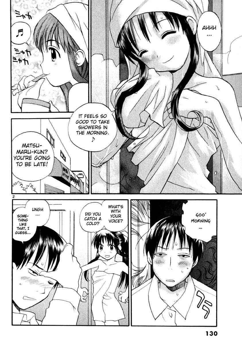 Read Rec chapter 14 image 1 on Lezhin