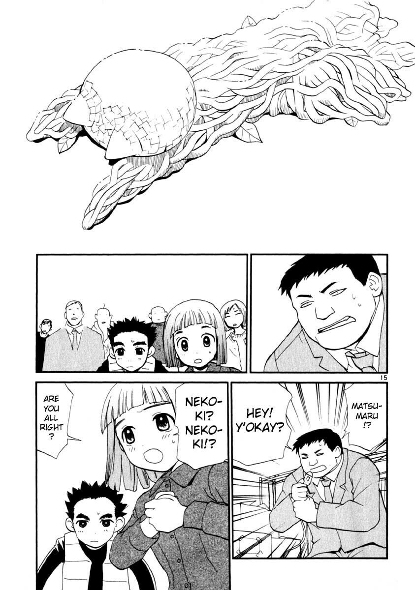 Read Rec chapter 14 image 14 on Lezhin