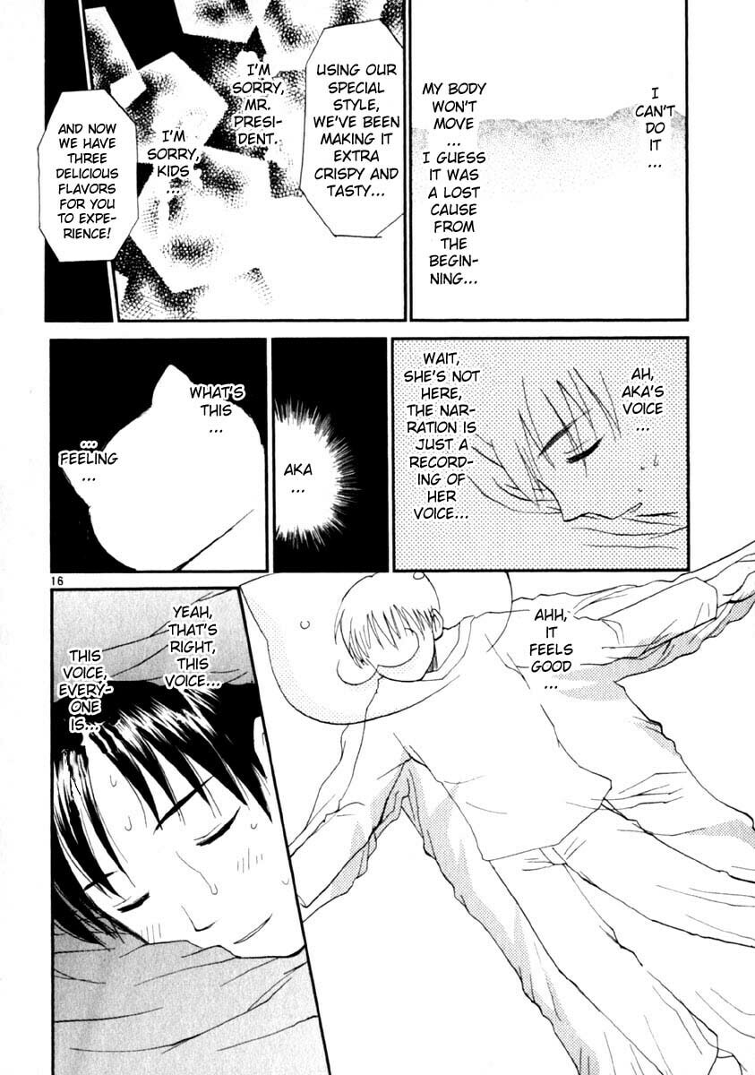 Read Rec chapter 14 image 15 on Lezhin
