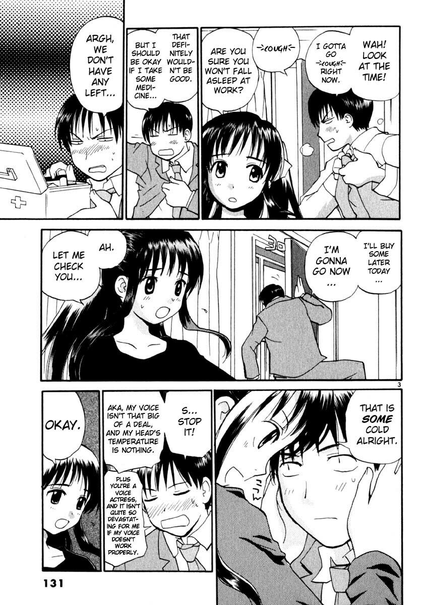 Read Rec chapter 14 image 2 on Lezhin
