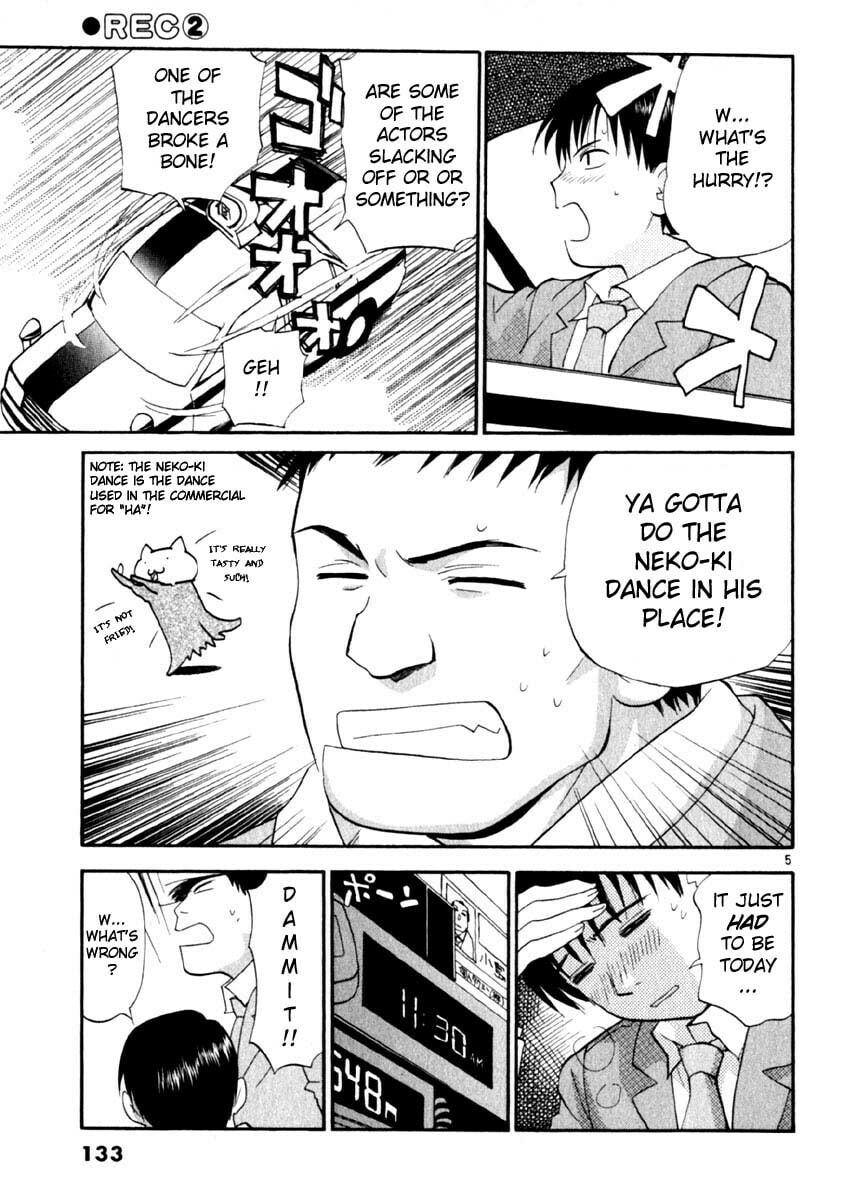 Read Rec chapter 14 image 4 on Lezhin