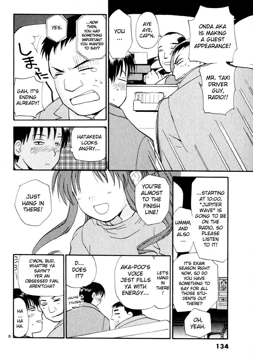 Read Rec chapter 14 image 5 on Lezhin