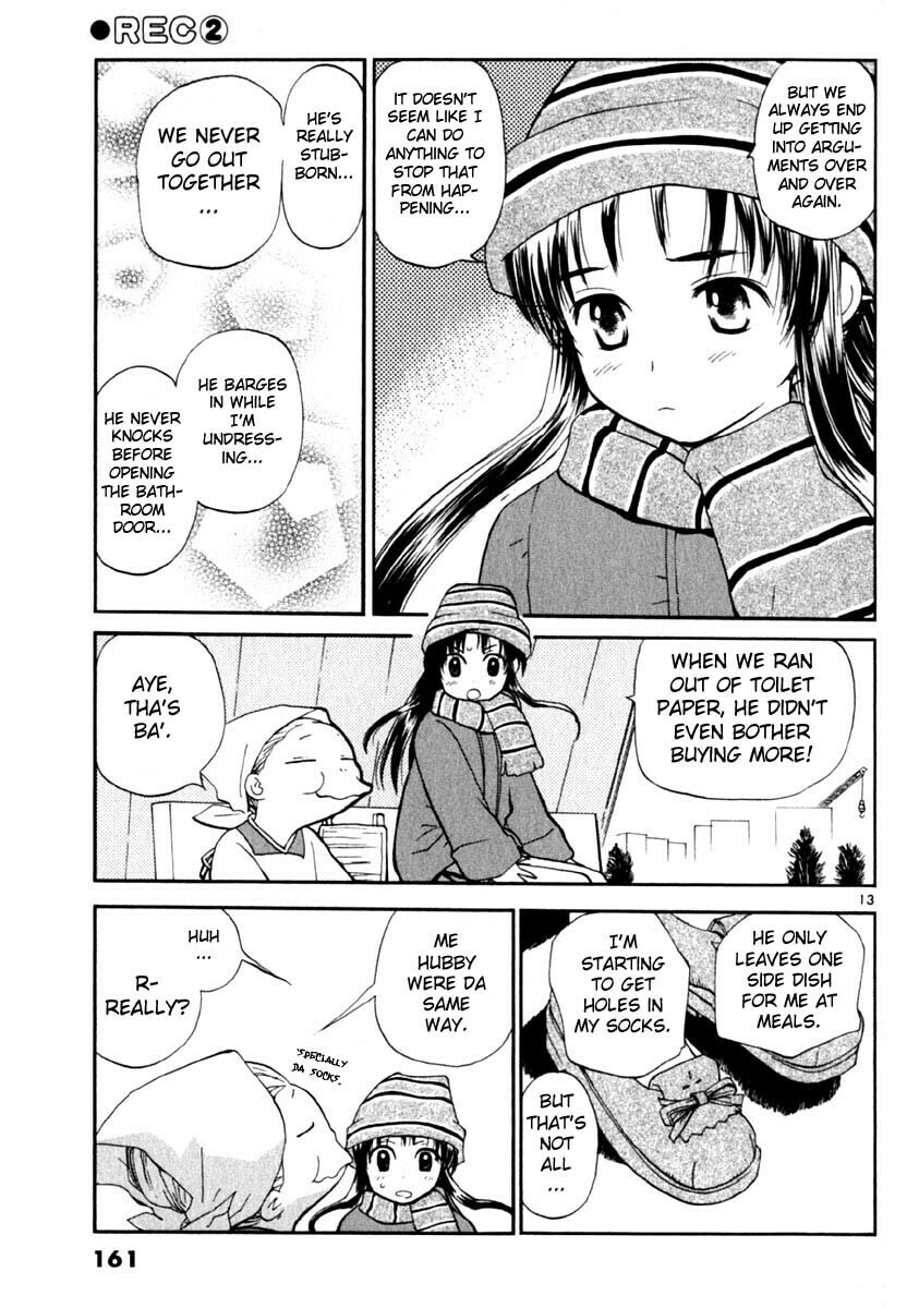 Read Rec chapter 15 image 12 on Lezhin