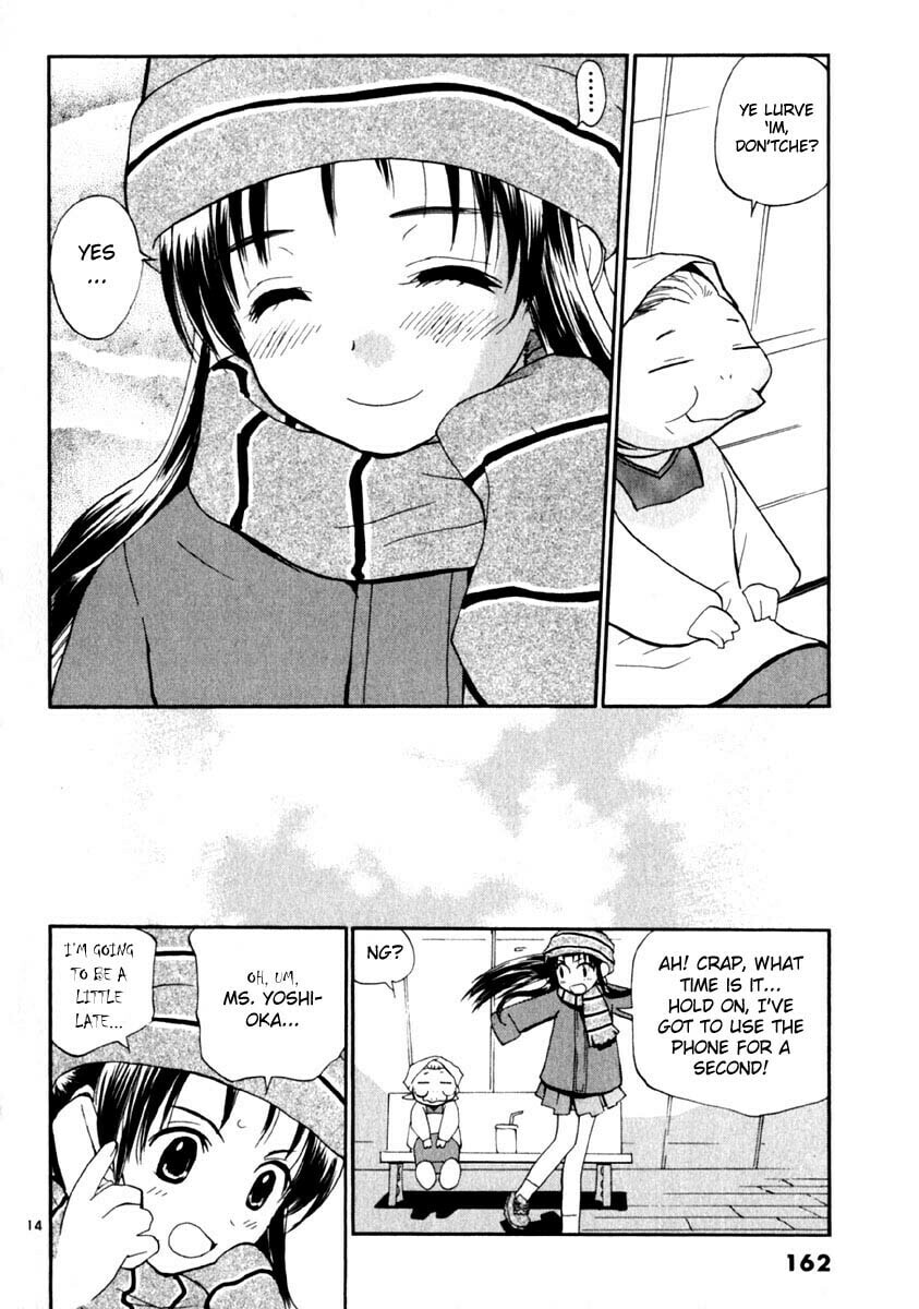 Read Rec chapter 15 image 13 on Lezhin