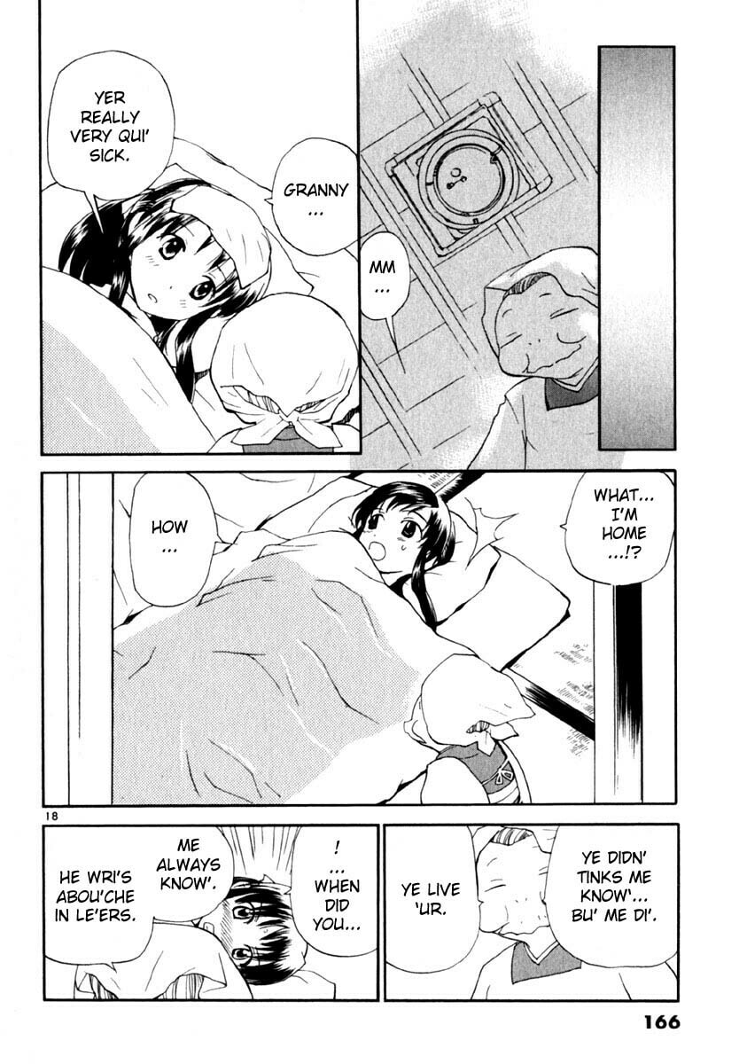 Read Rec chapter 15 image 17 on Lezhin