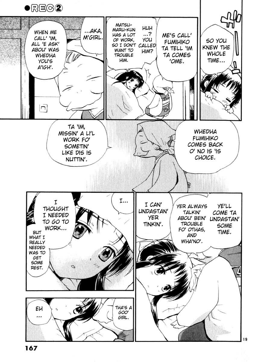 Read Rec chapter 15 image 18 on Lezhin