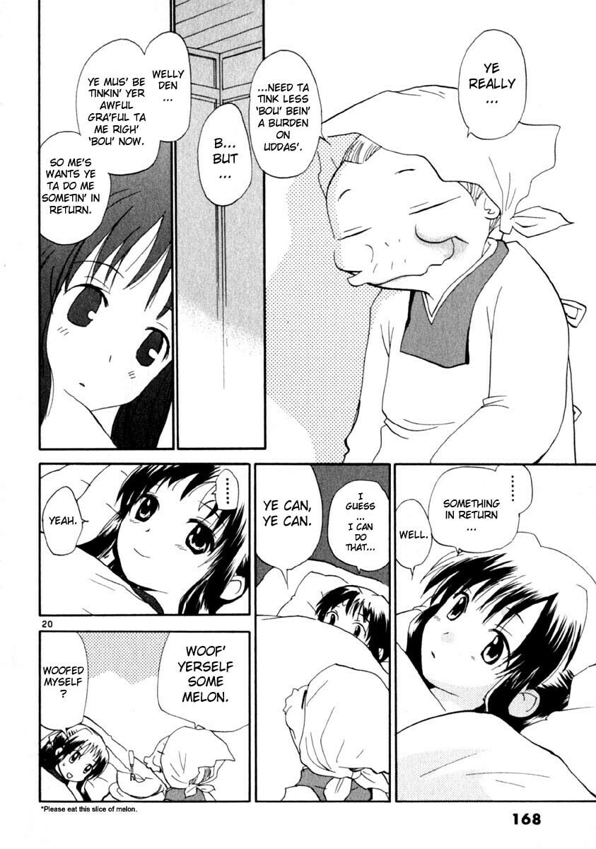 Read Rec chapter 15 image 19 on Lezhin