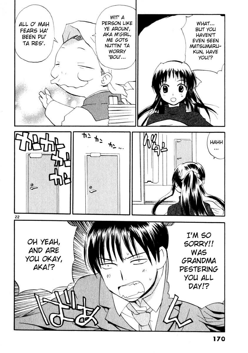 Read Rec chapter 15 image 21 on Lezhin