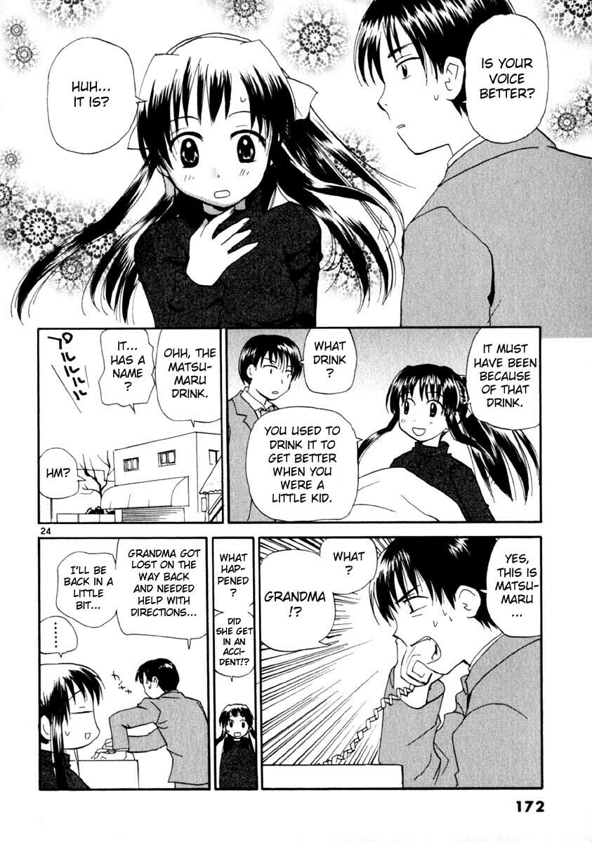 Read Rec chapter 15 image 23 on Lezhin