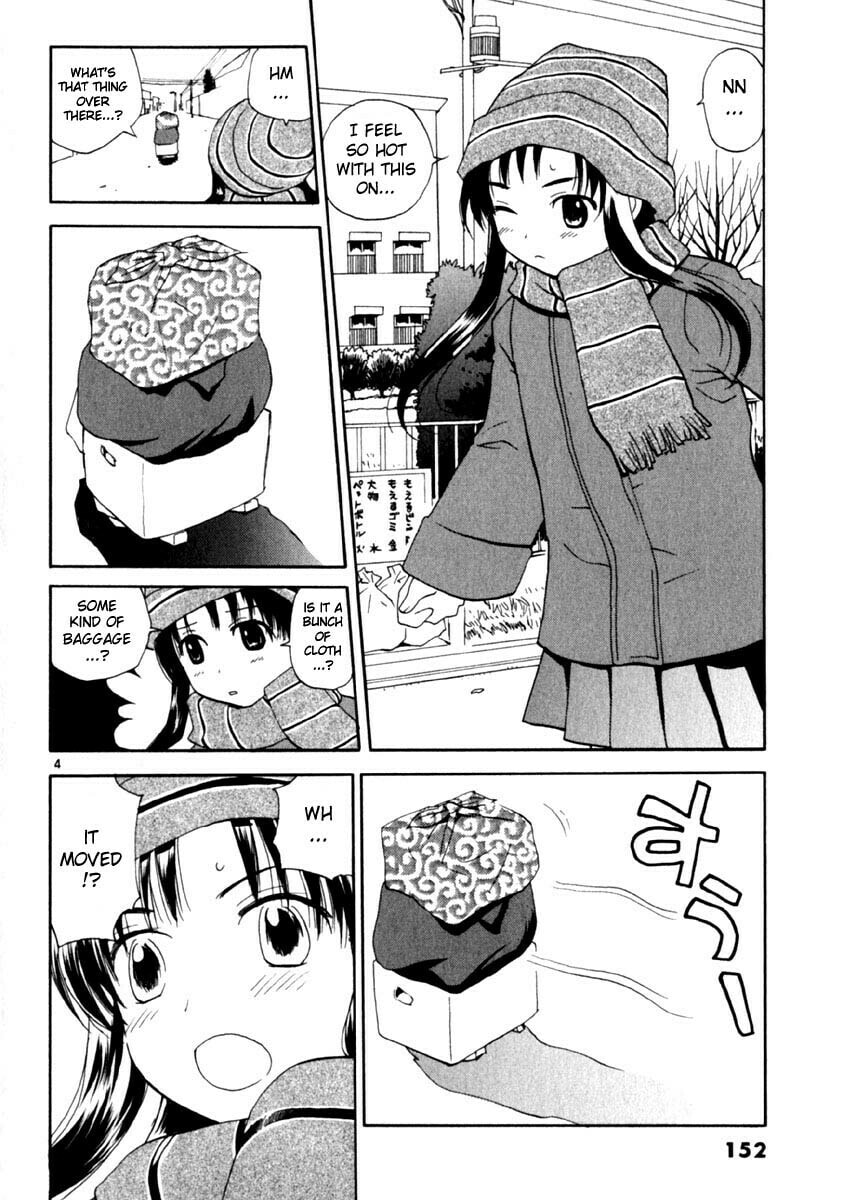 Read Rec chapter 15 image 3 on Lezhin