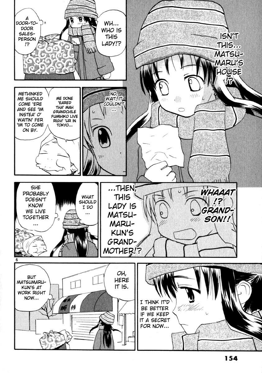 Read Rec chapter 15 image 5 on Lezhin