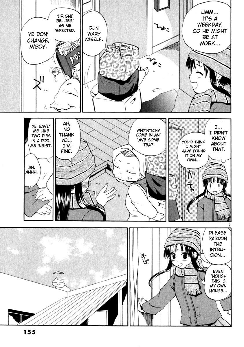 Read Rec chapter 15 image 6 on Lezhin