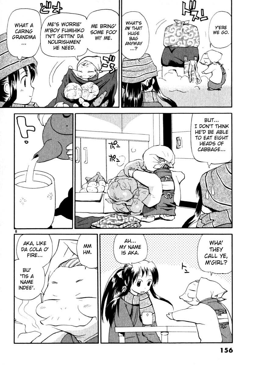 Read Rec chapter 15 image 7 on Lezhin