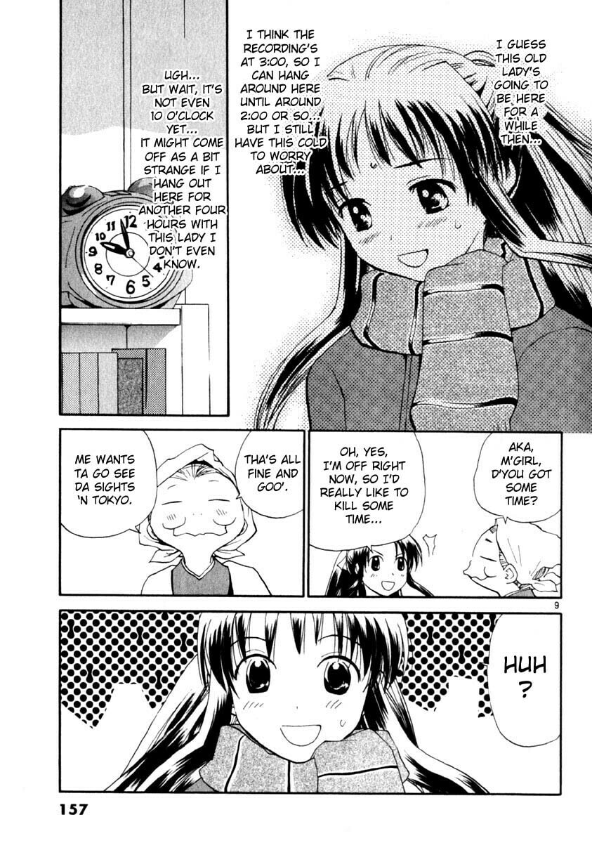 Read Rec chapter 15 image 8 on Lezhin