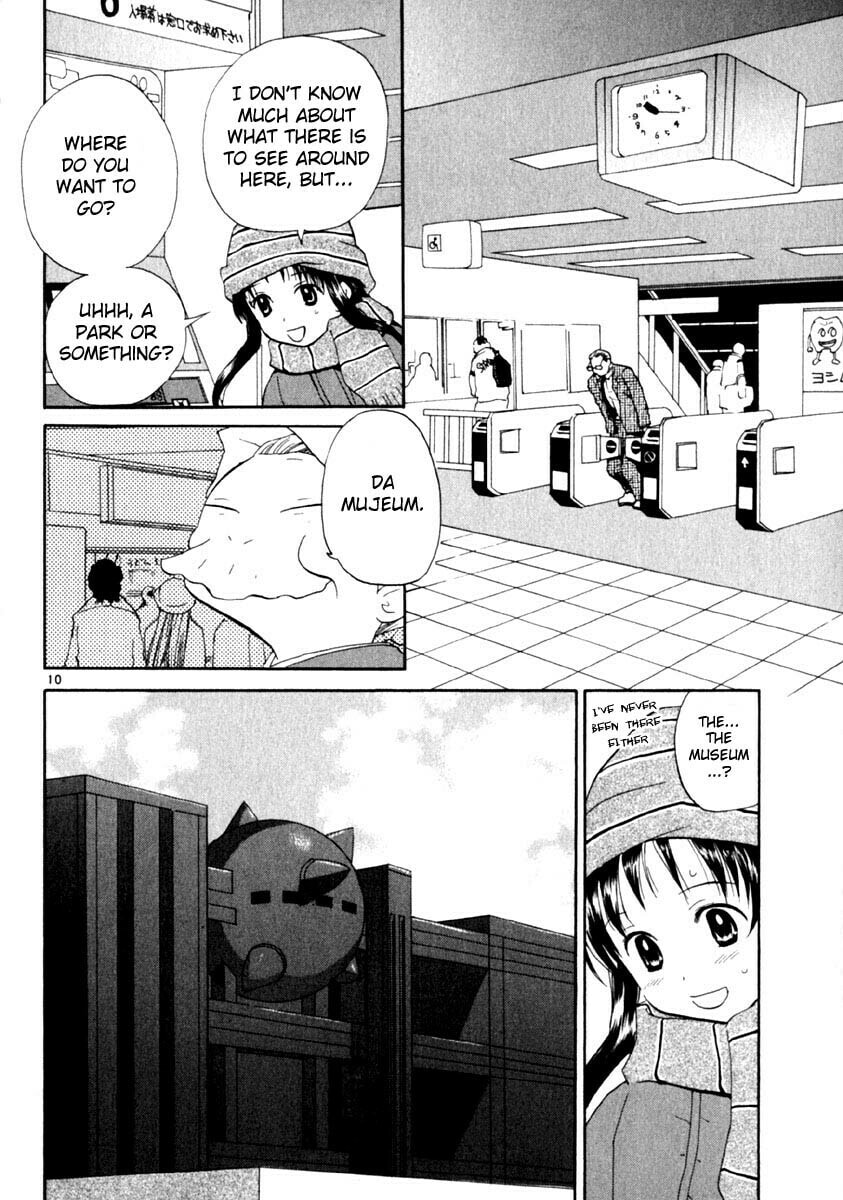 Read Rec chapter 15 image 9 on Lezhin
