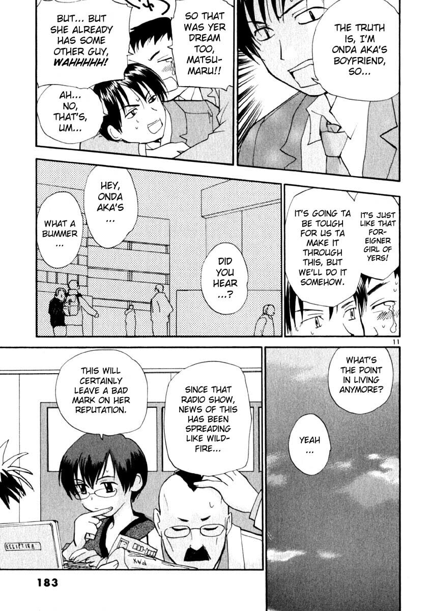 Read Rec chapter 16 image 10 on Lezhin