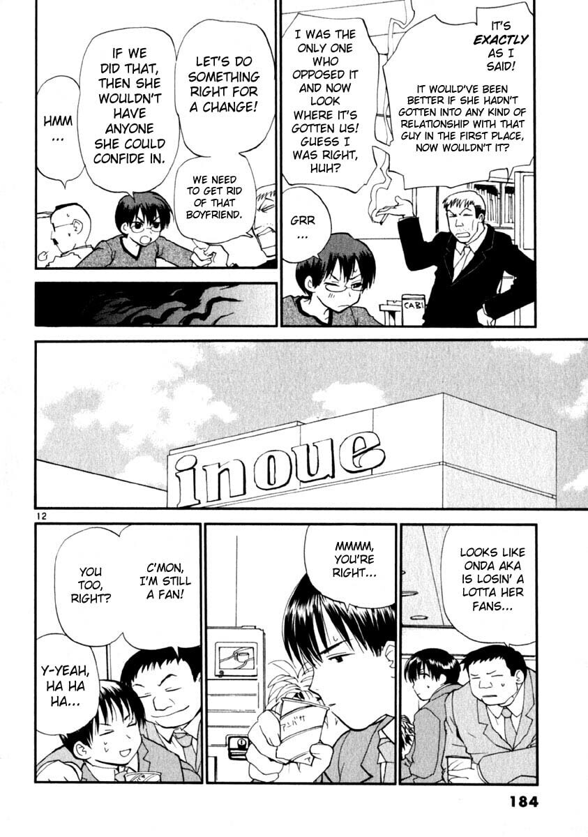 Read Rec chapter 16 image 11 on Lezhin