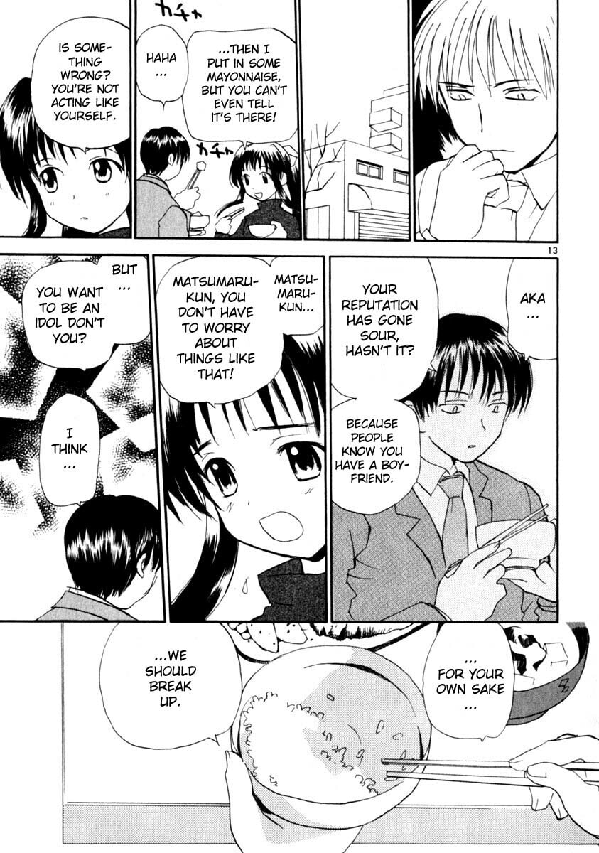 Read Rec chapter 16 image 12 on Lezhin