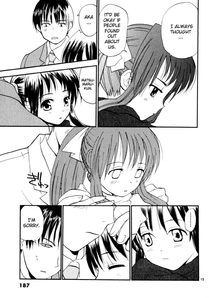 Read Rec chapter 16 image 14 on Lezhin