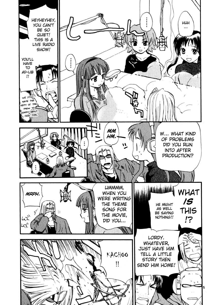 Read Rec chapter 16 image 4 on Lezhin