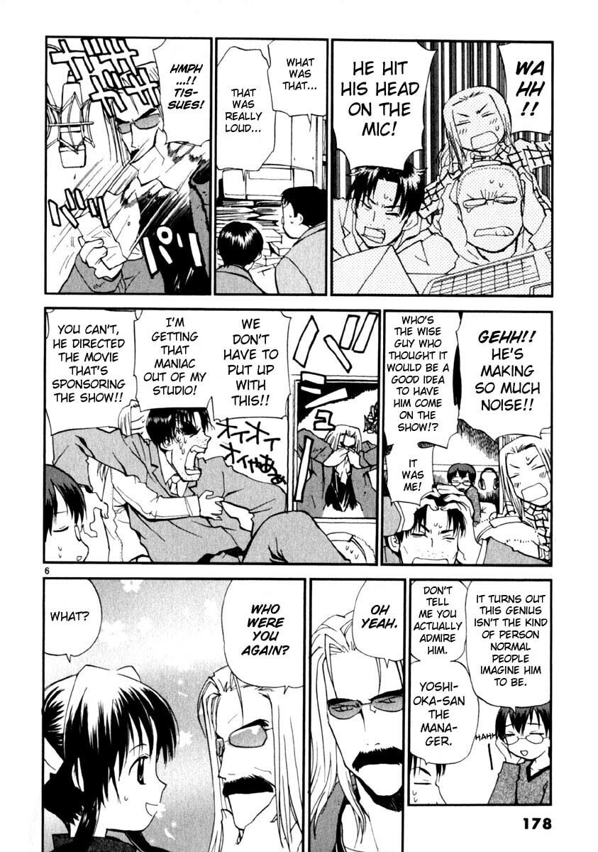 Read Rec chapter 16 image 5 on Lezhin