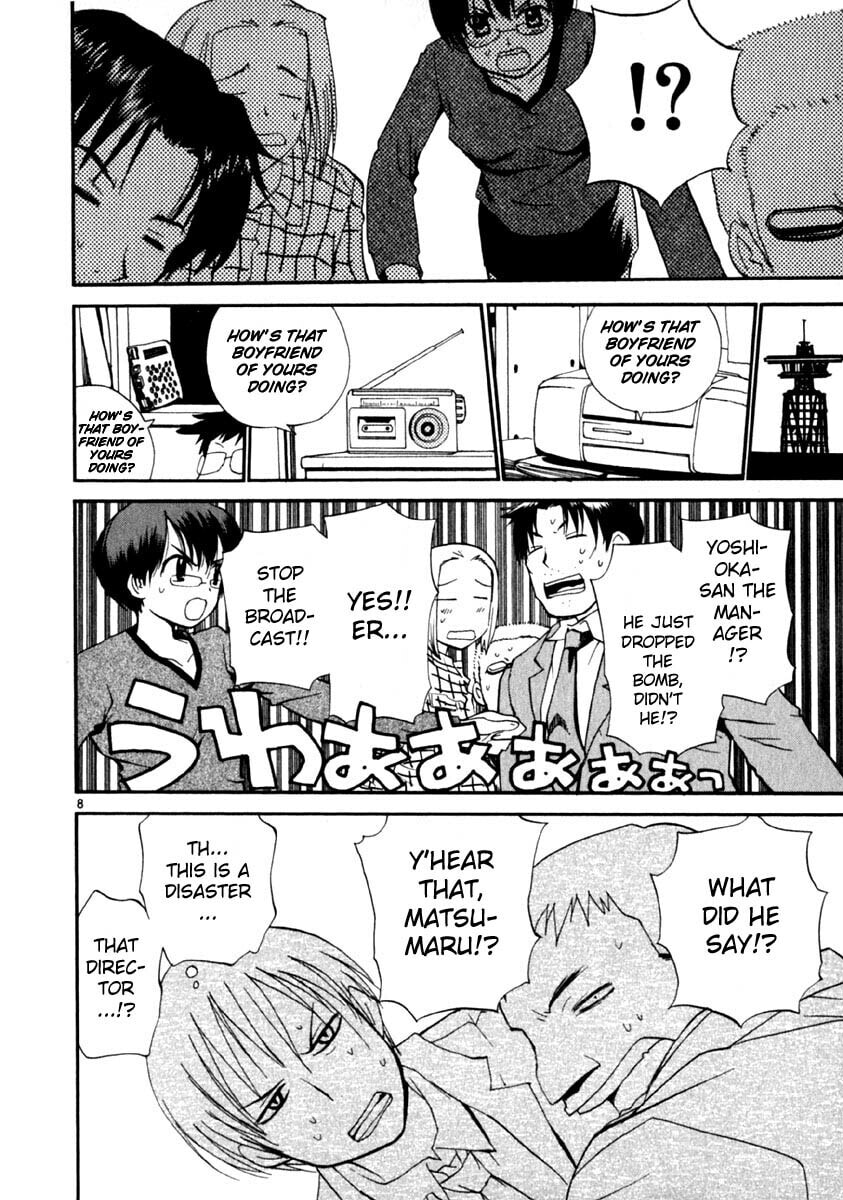 Read Rec chapter 16 image 7 on Lezhin