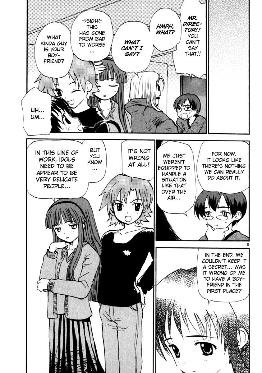 Read Rec chapter 16 image 8 on Lezhin