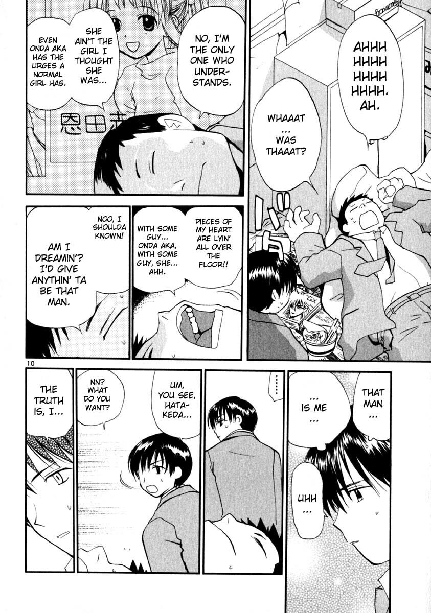 Read Rec chapter 16 image 9 on Lezhin