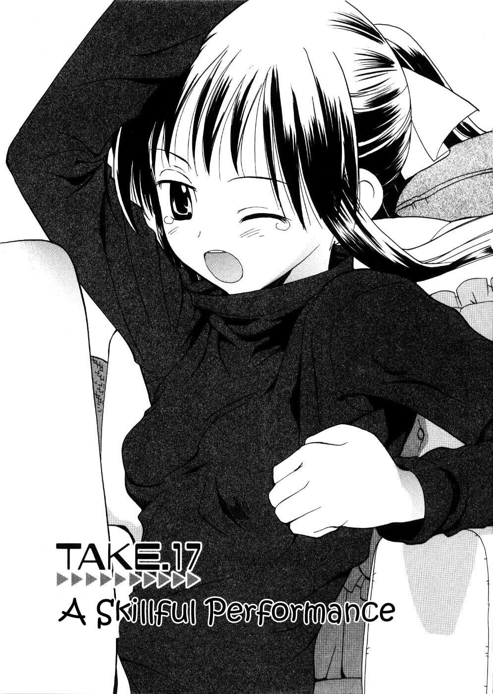 Read Rec chapter 17 image 13 on Lezhin