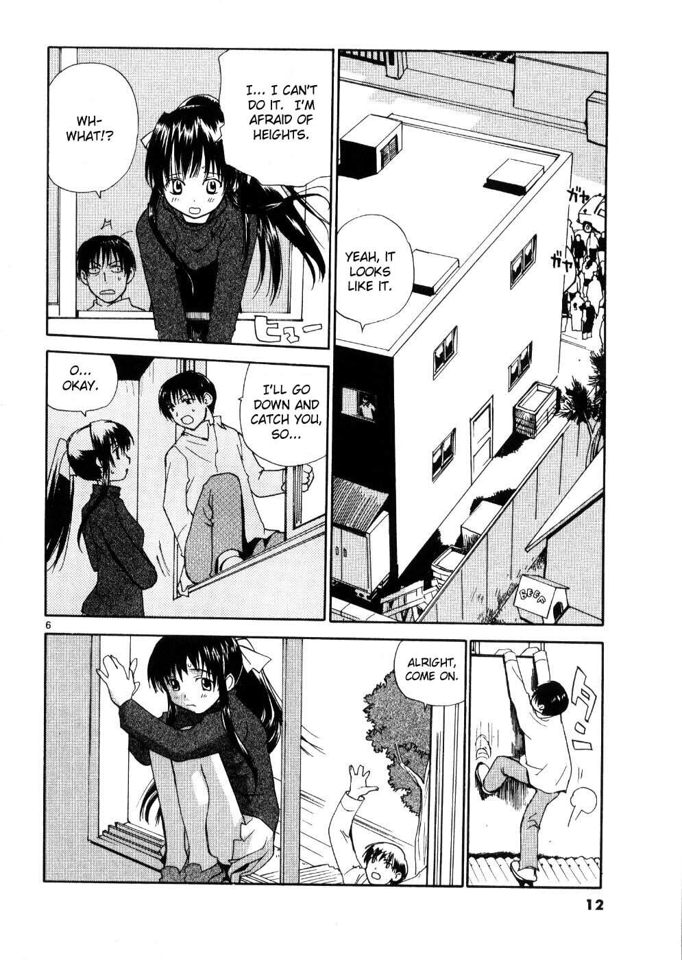 Read Rec chapter 17 image 18 on Lezhin