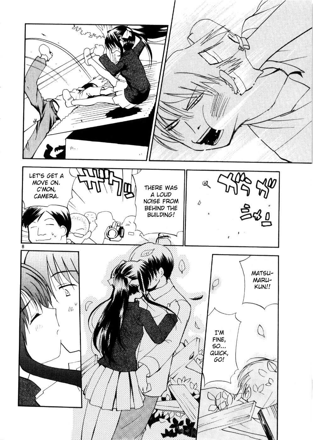 Read Rec chapter 17 image 20 on Lezhin